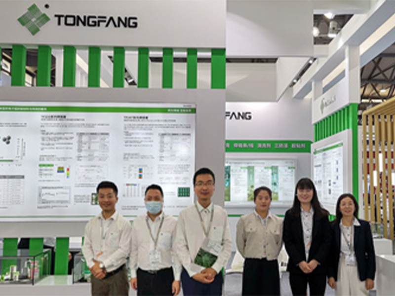 CÔNG TY TNHH TONGFANG TECHNOLOGY VIETNAM